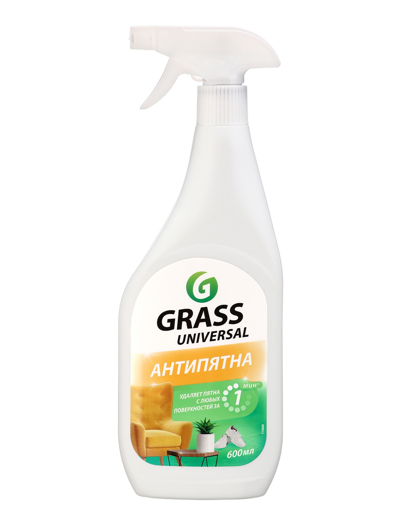 Чистящее средство универсальное GRASS Universal Cleaner, п/б, 600мл