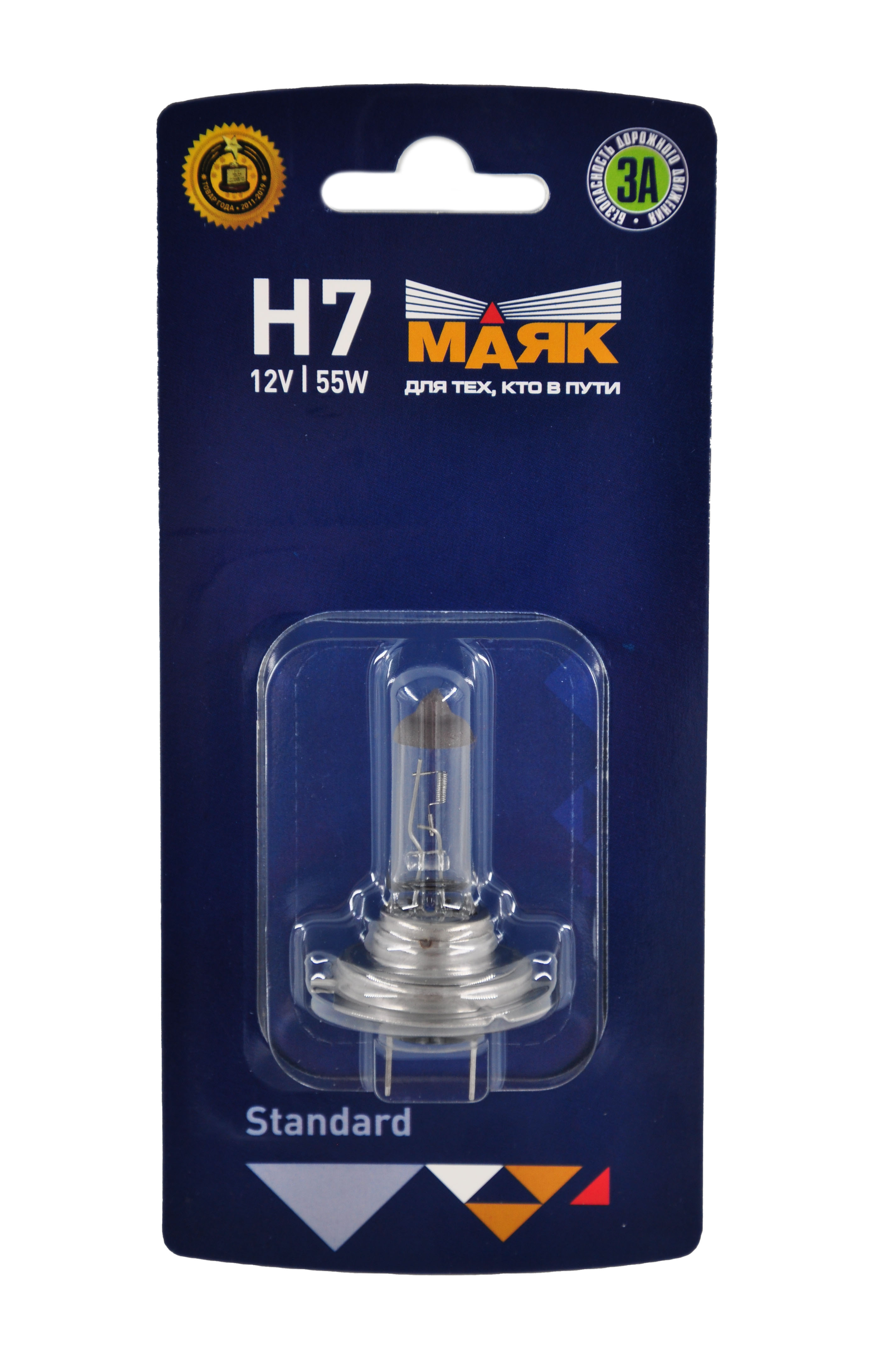 Лампа галогенная H7 12V55W (МАЯК) 52720 BL