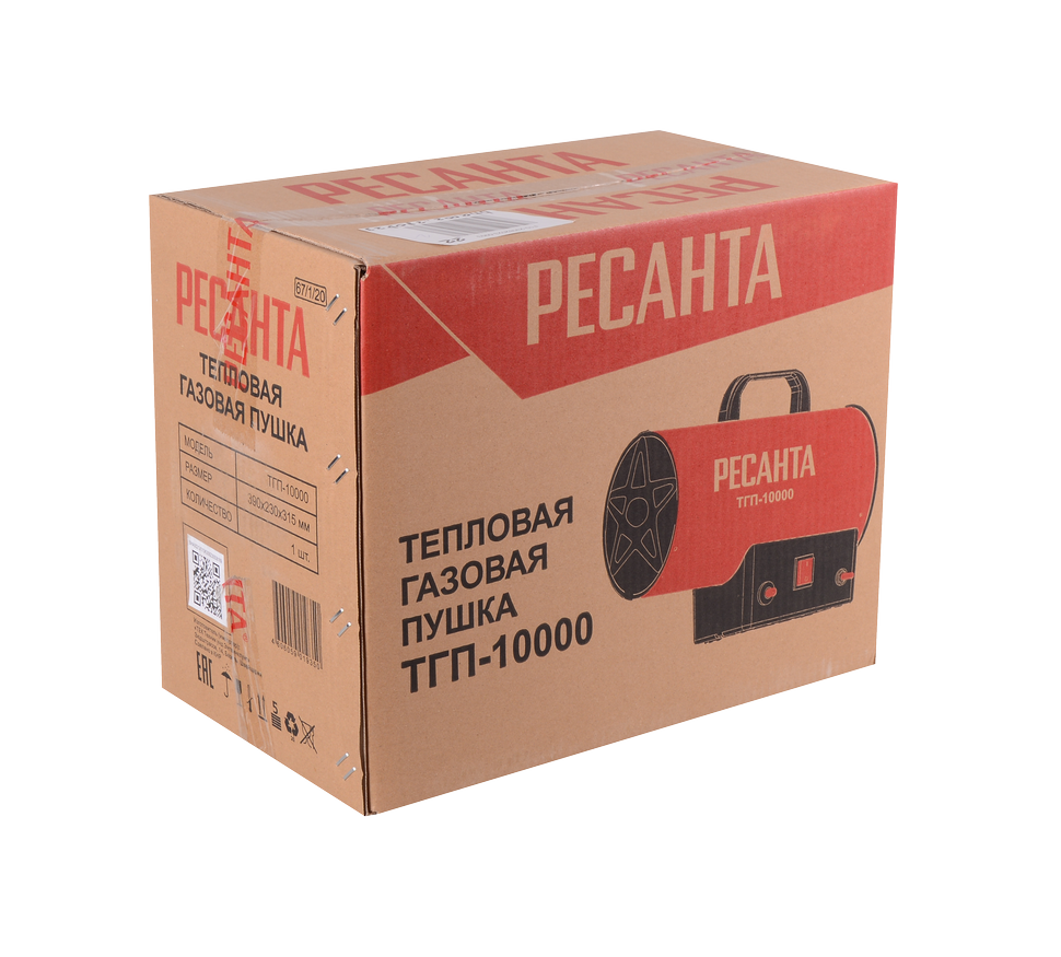 Тепловая газовая пушка ТГП-10000 Ресанта 67/1/20