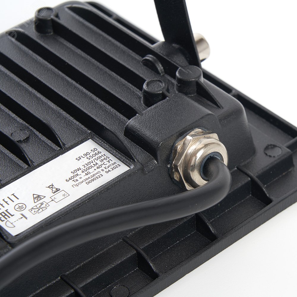 Прожектор светодиодный ДО-50w 6400К 4500Лм IP65 черный