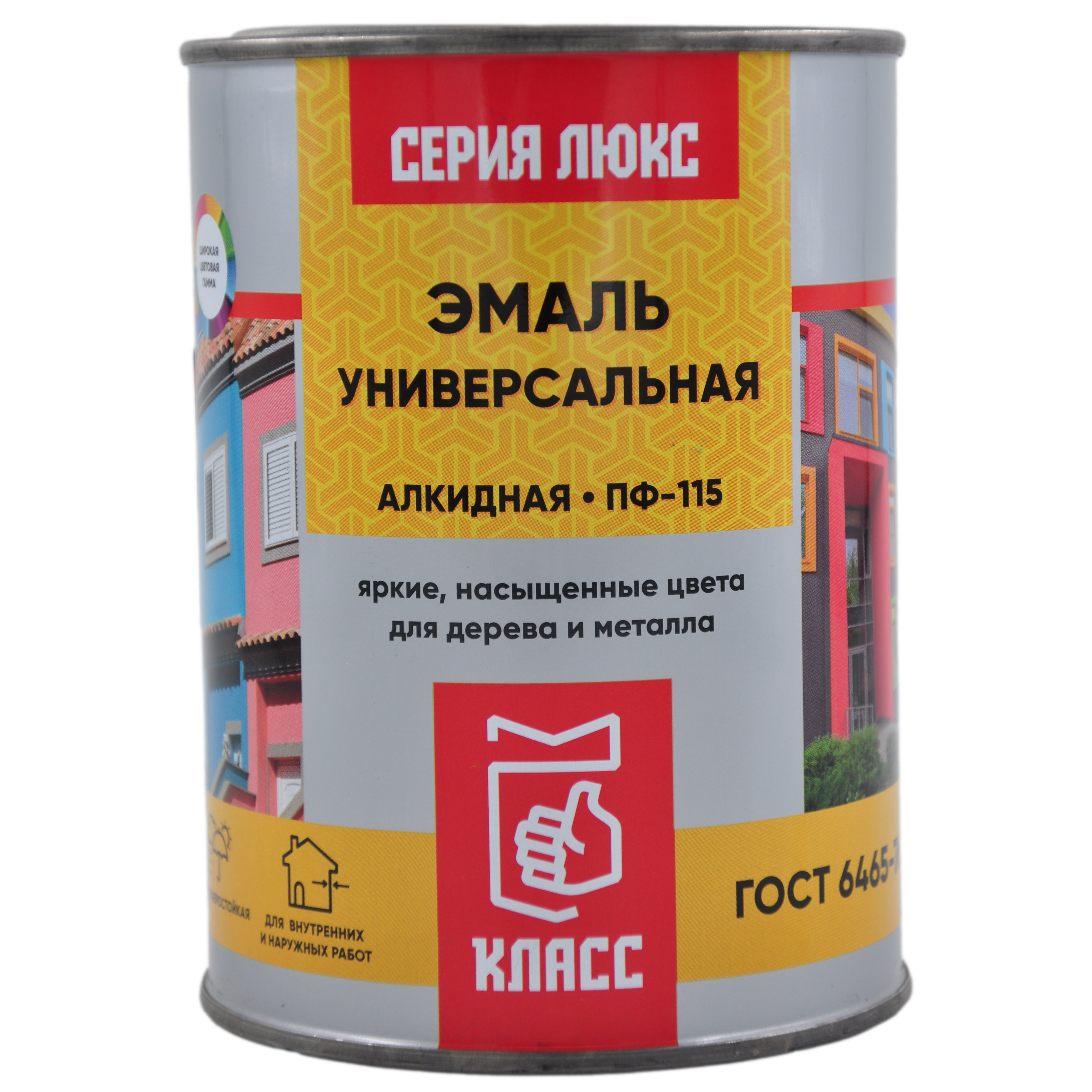 Эмаль ПФ-115 вишневая 0,8 кг Класс Люкс