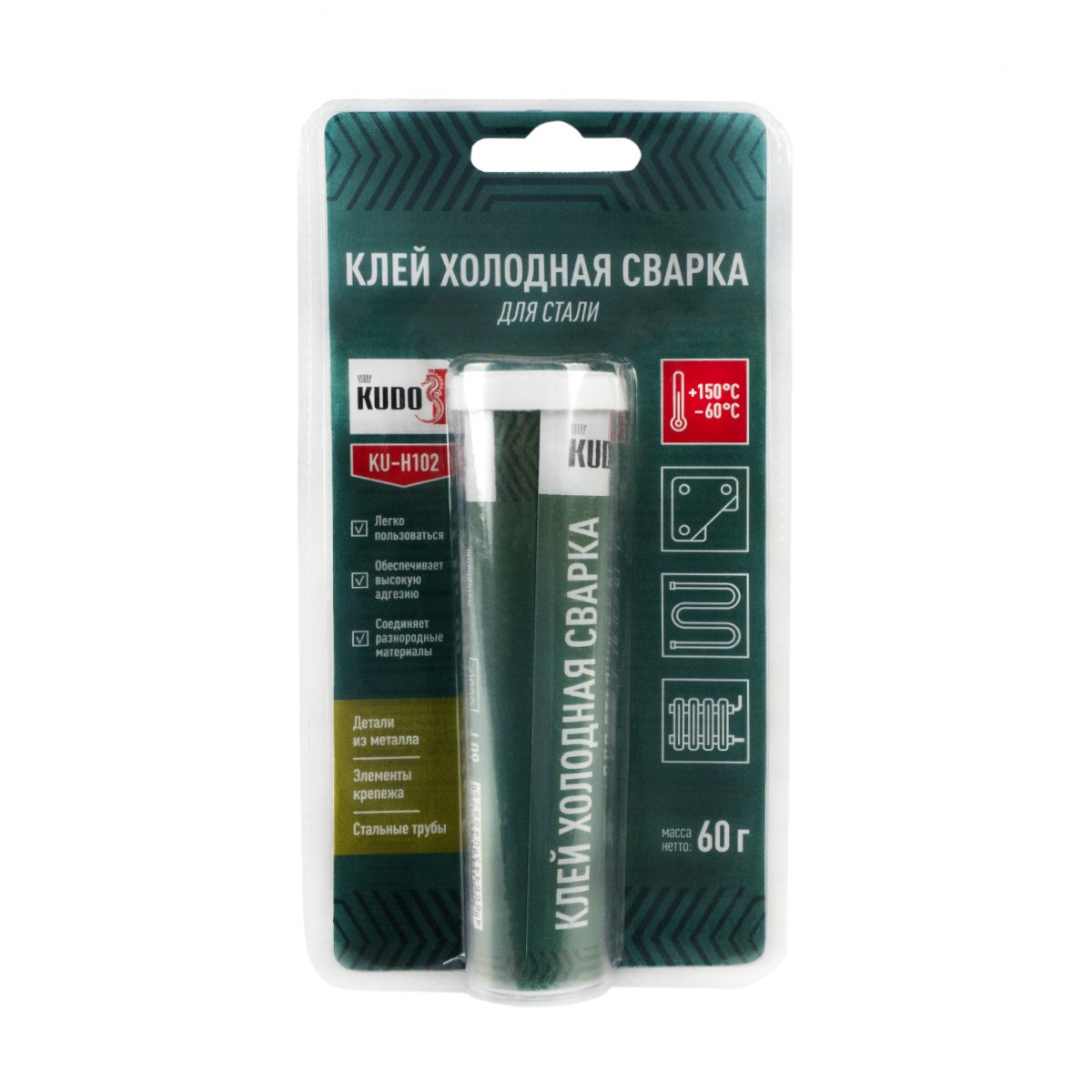 Клей холодная сварка для стали Kudo KU-H102, 60 г