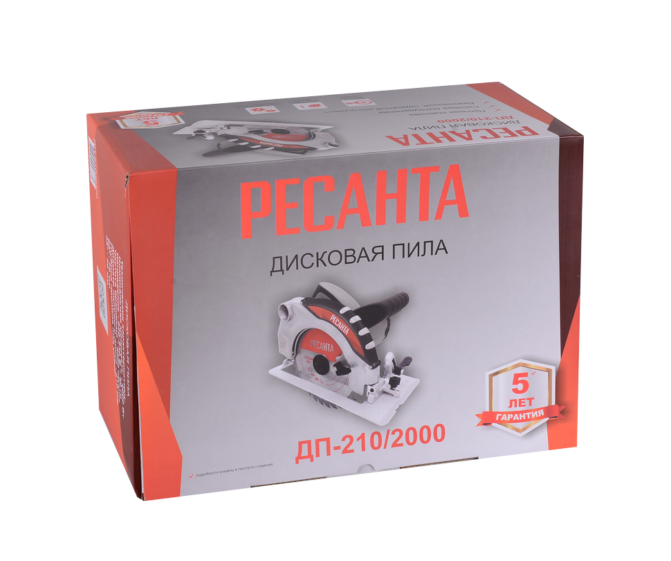 Дисковая пила ДП-210/2000 Ресанта