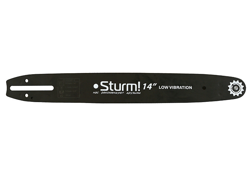 Пильная шина 14" Sturm! паз 1,1мм, 3/8", 52зв, хвостовик PO (OREGON K041/A041)