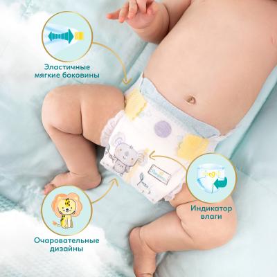 PAMPERS Подгузники Premium Care Midi (6-10кг)  52 шт.
