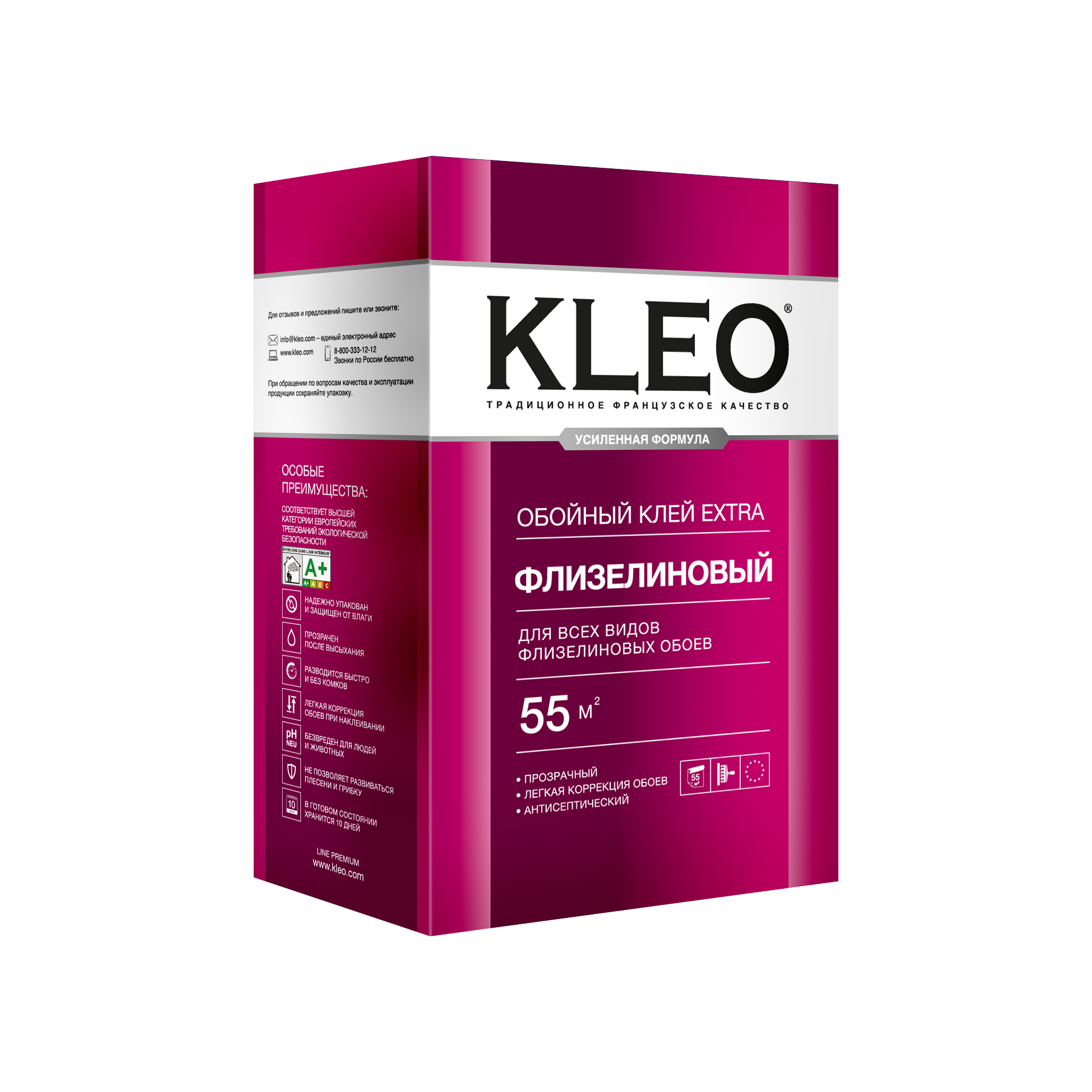 KLEO EXTRA 55, Клей для флизелиновых обоев, сыпучий