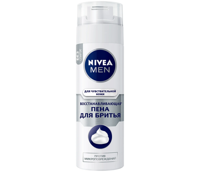 Nivea MEN Пена для бритья Восстанавливающая для чувствительной кожи 200 мл
