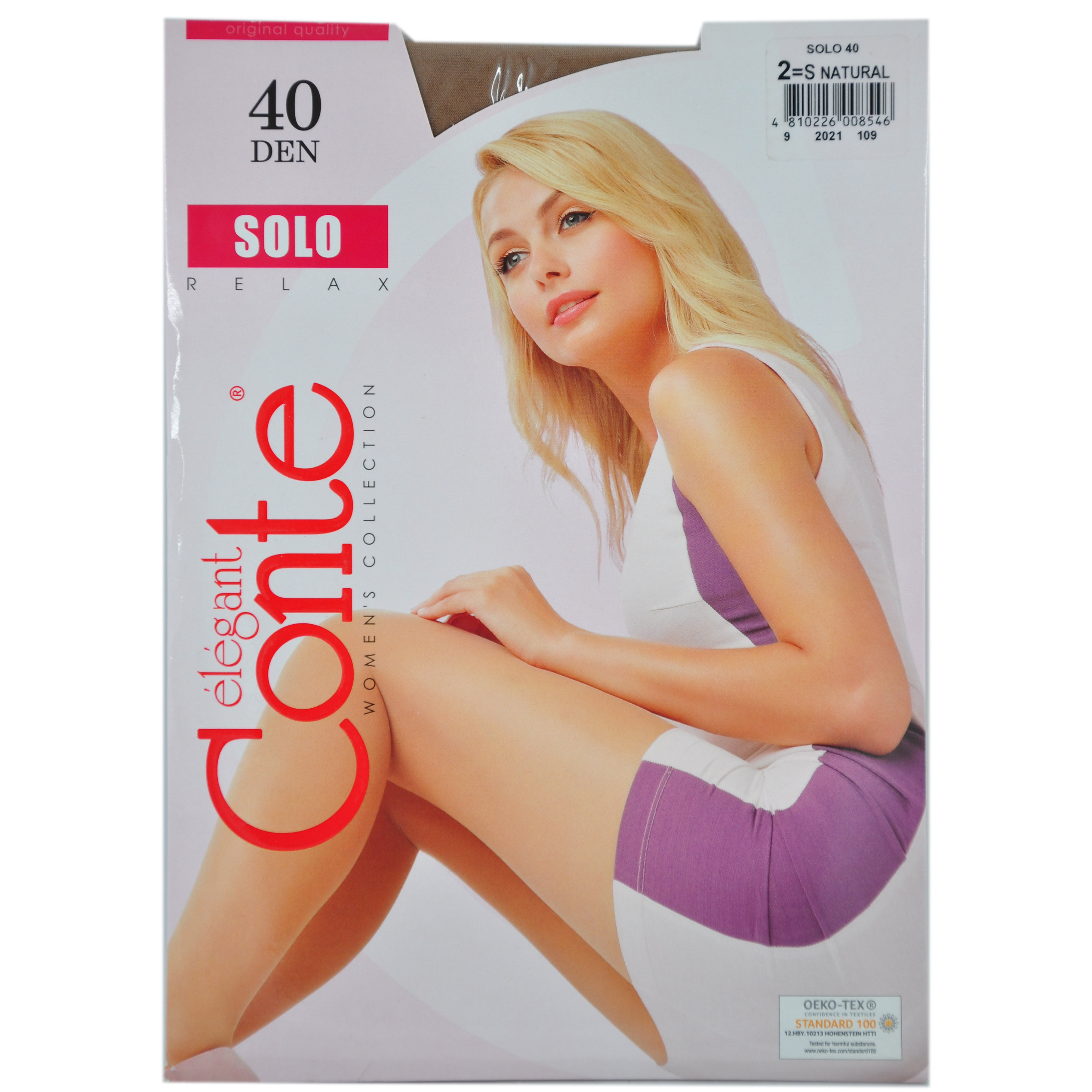 Колготки женские CE SOLO 40, р.2, natural