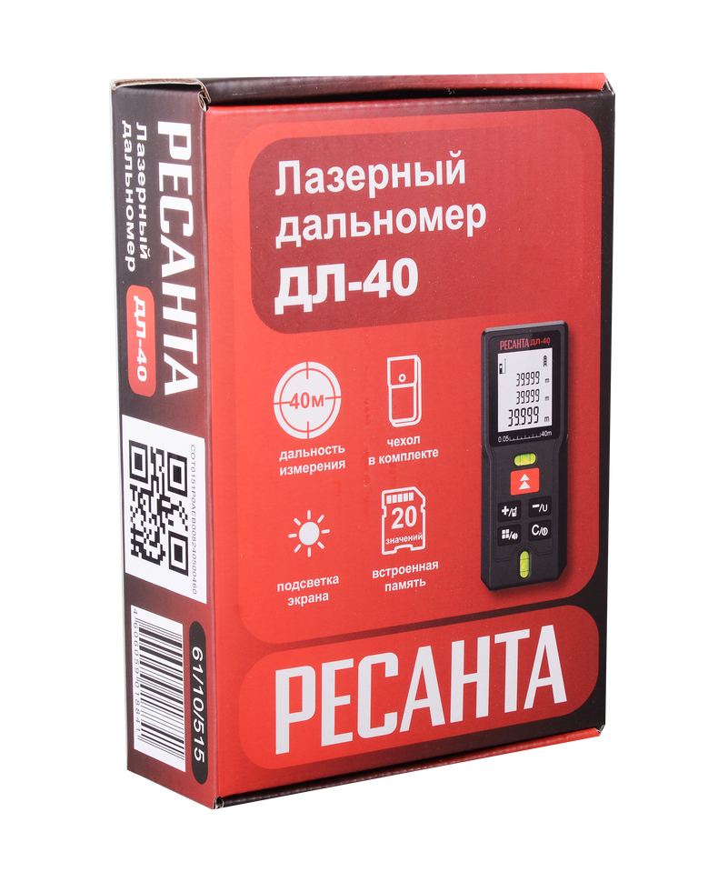 Лазерный дальномер РЕСАНТА ДЛ-40