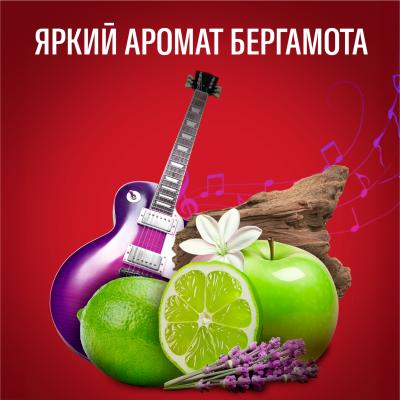 OLD SPICE Твердый дезодорант Rockstar 50 мл