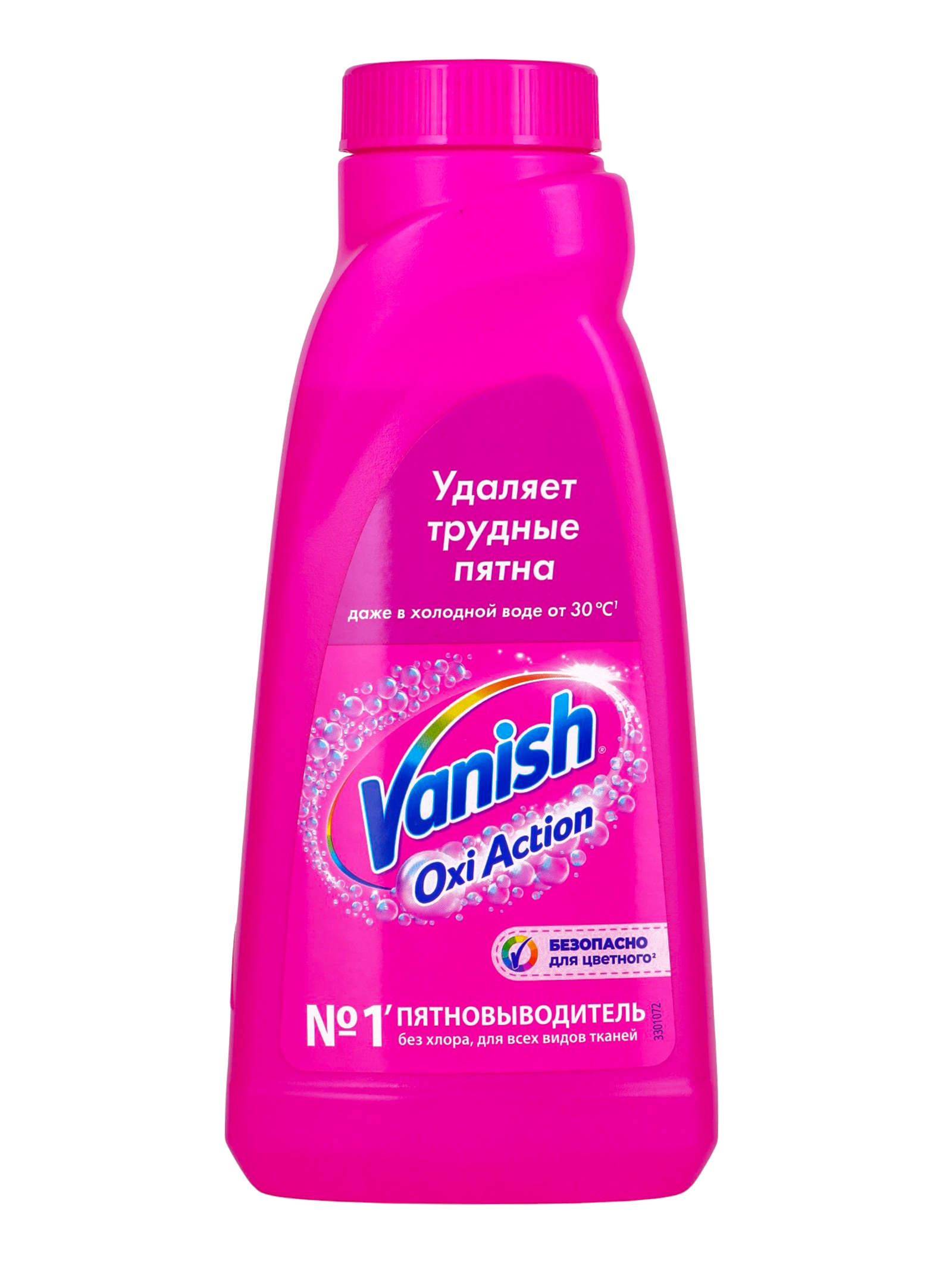 Пятновыводитель VANISH (ВАНИШ) OXI Action, 1 л