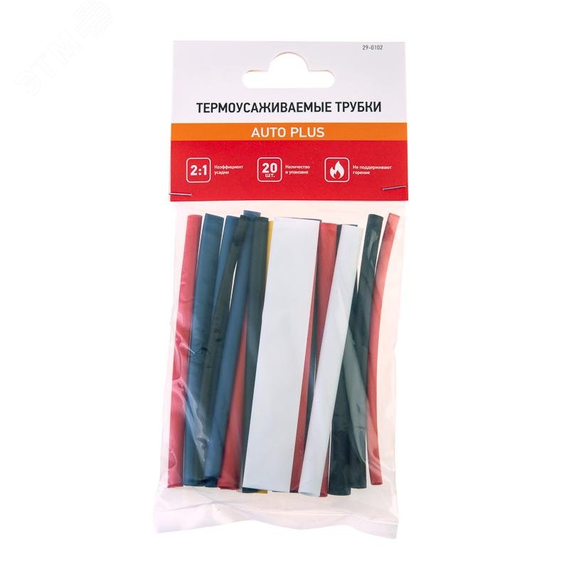 Термоус.труб.набор №2 (20шт),REXANT