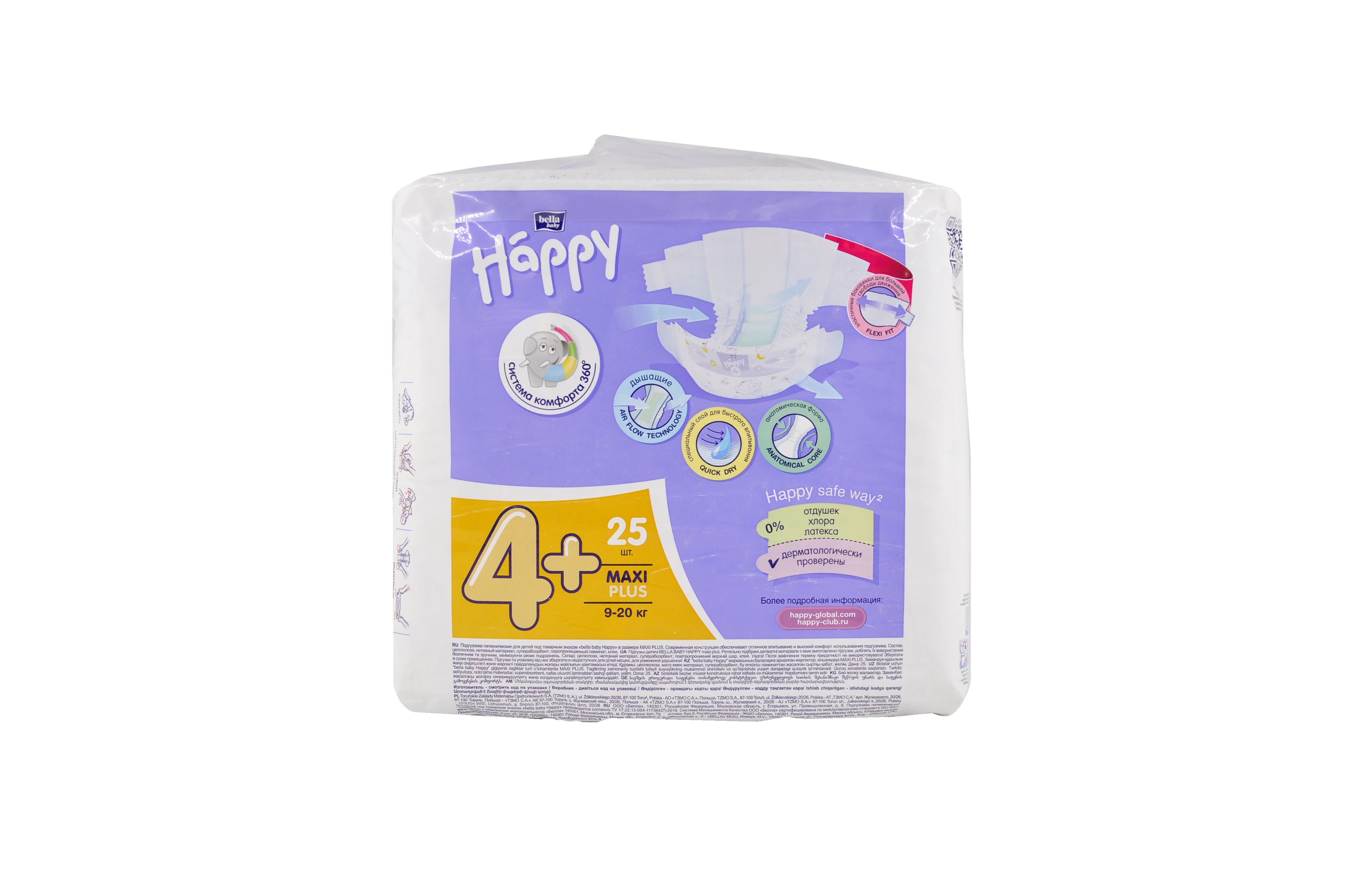 BELLA подгузники детск. BABY HAPPY Maxi Plus №4+ (9-20кг) 25 шт