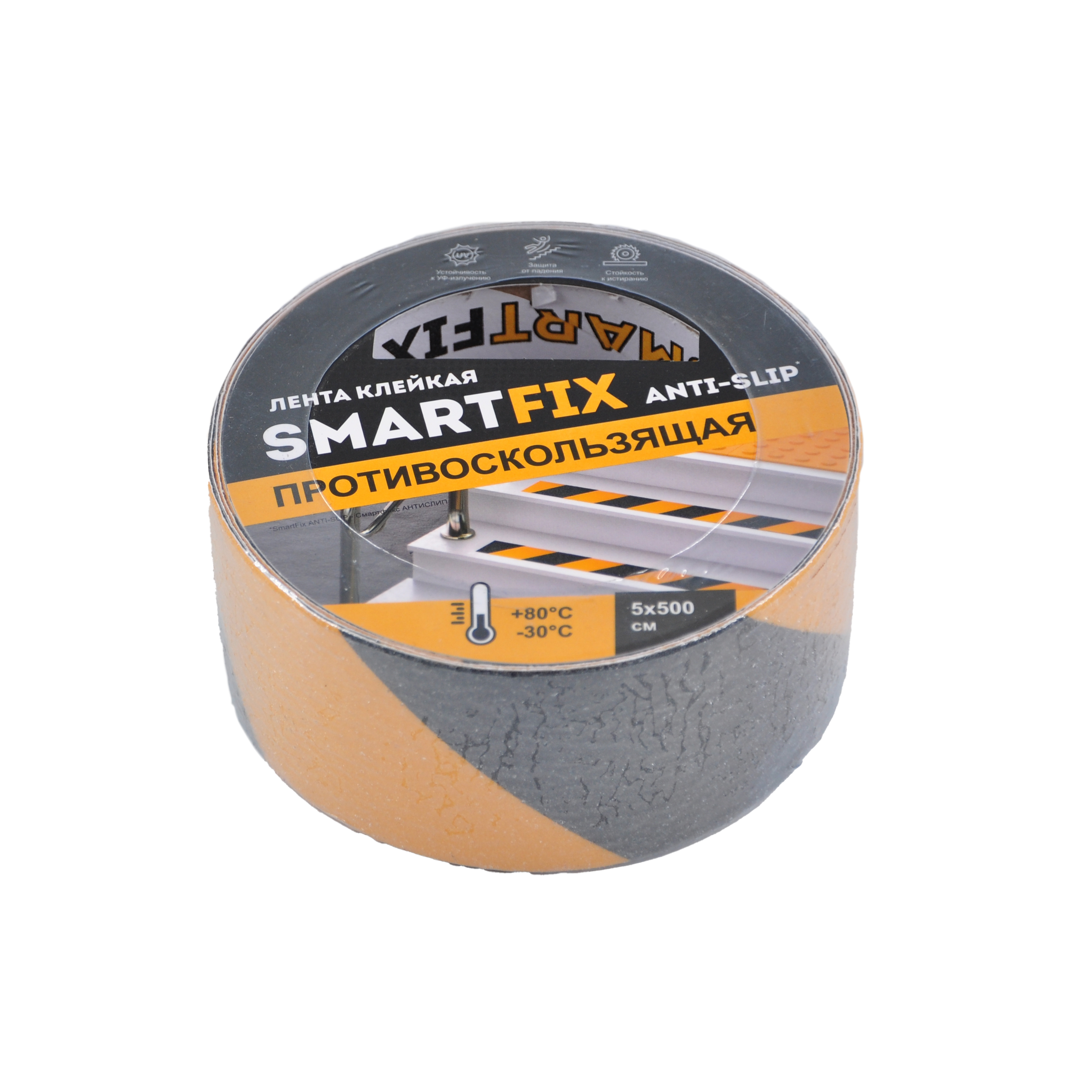 Лента клейкая противоскольз.SmartFix ANTI-SLIP 50мм*5м черно-желтая