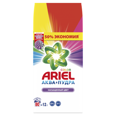 Стиральный порошок автомат ARIEL Color, 80 стирок 12 кг
