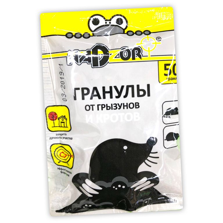 Гранулы от кротов 50 г, Nadzor