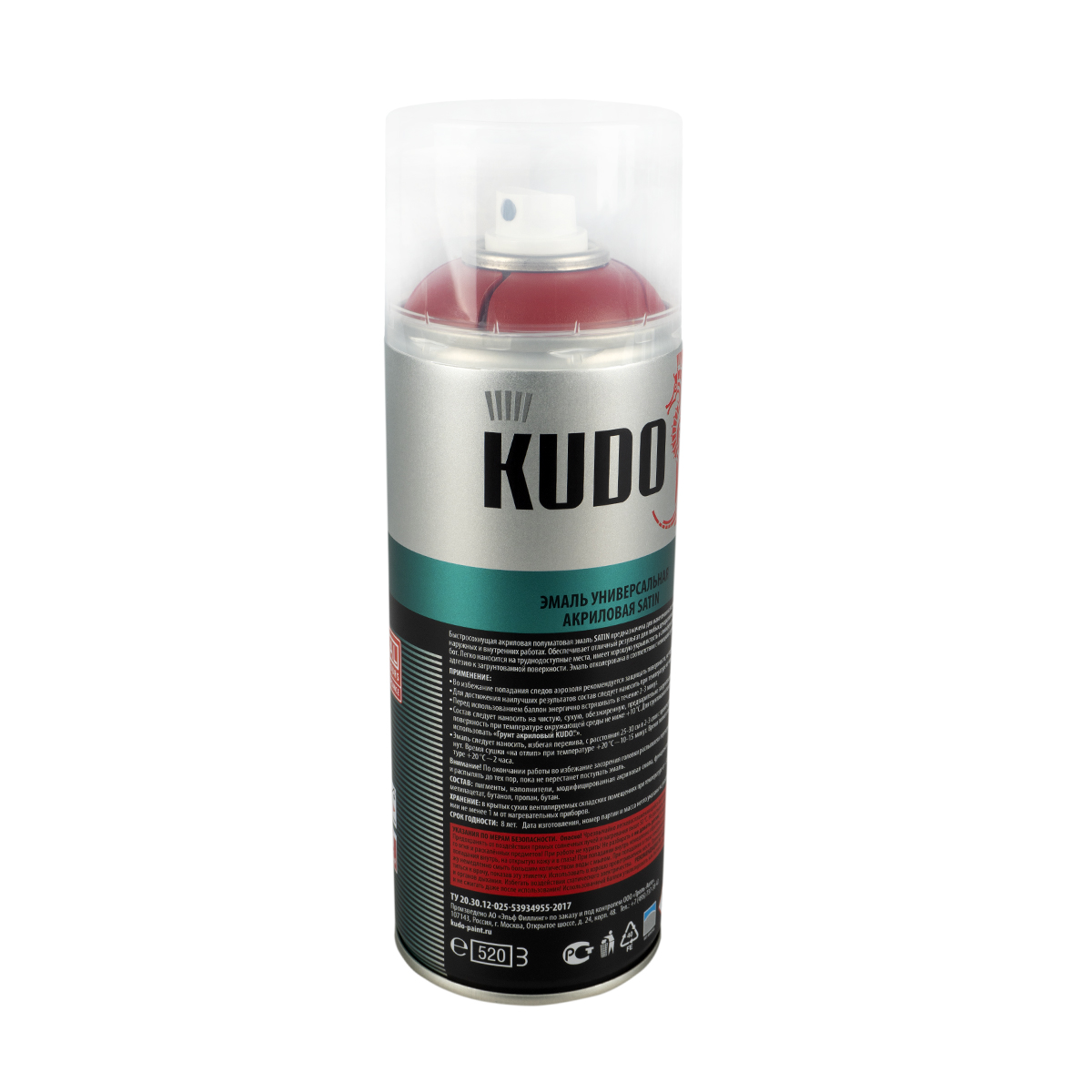 Аэрозольная акриловая краска Kudo Satin KU-0A3002, 520 мл, RAL 3002, карминно-красная