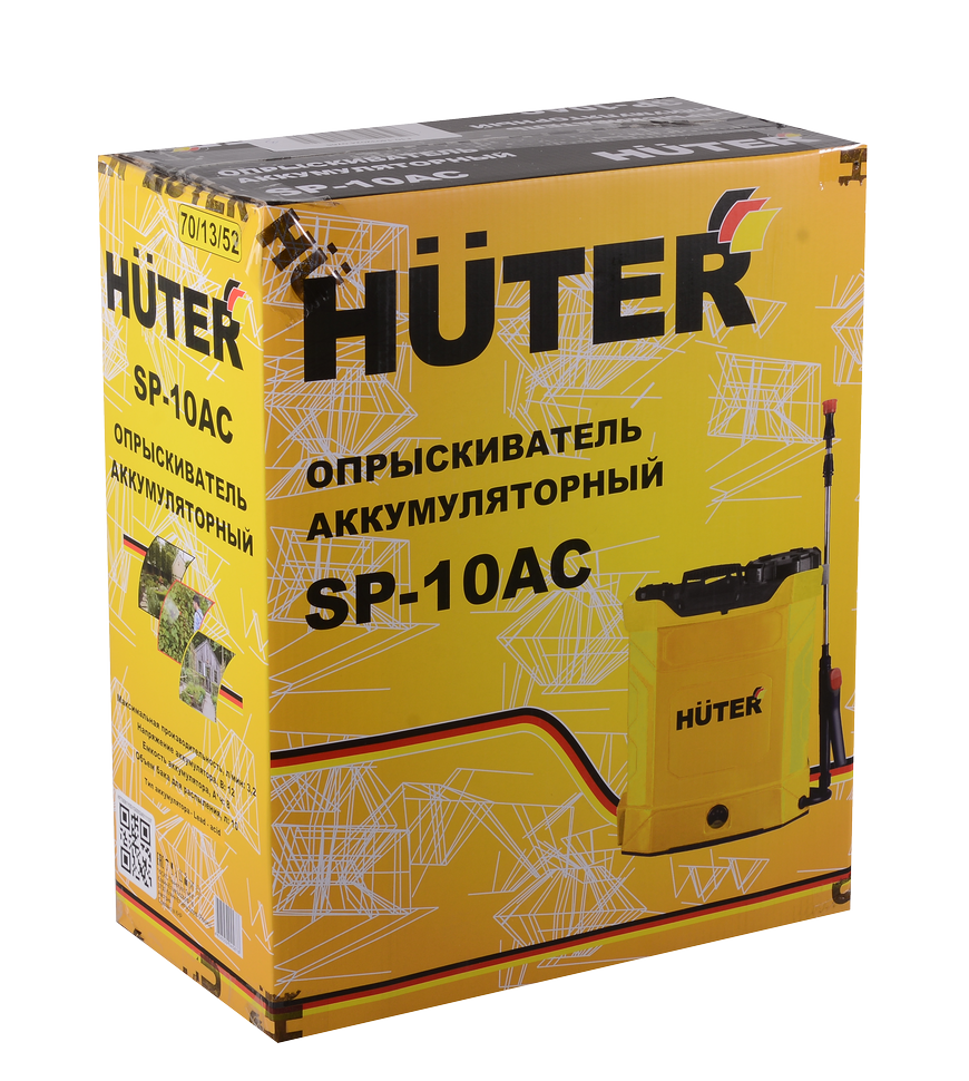 Опрыскиватель аккумуляторный SP-10AC Huter 70/13/52