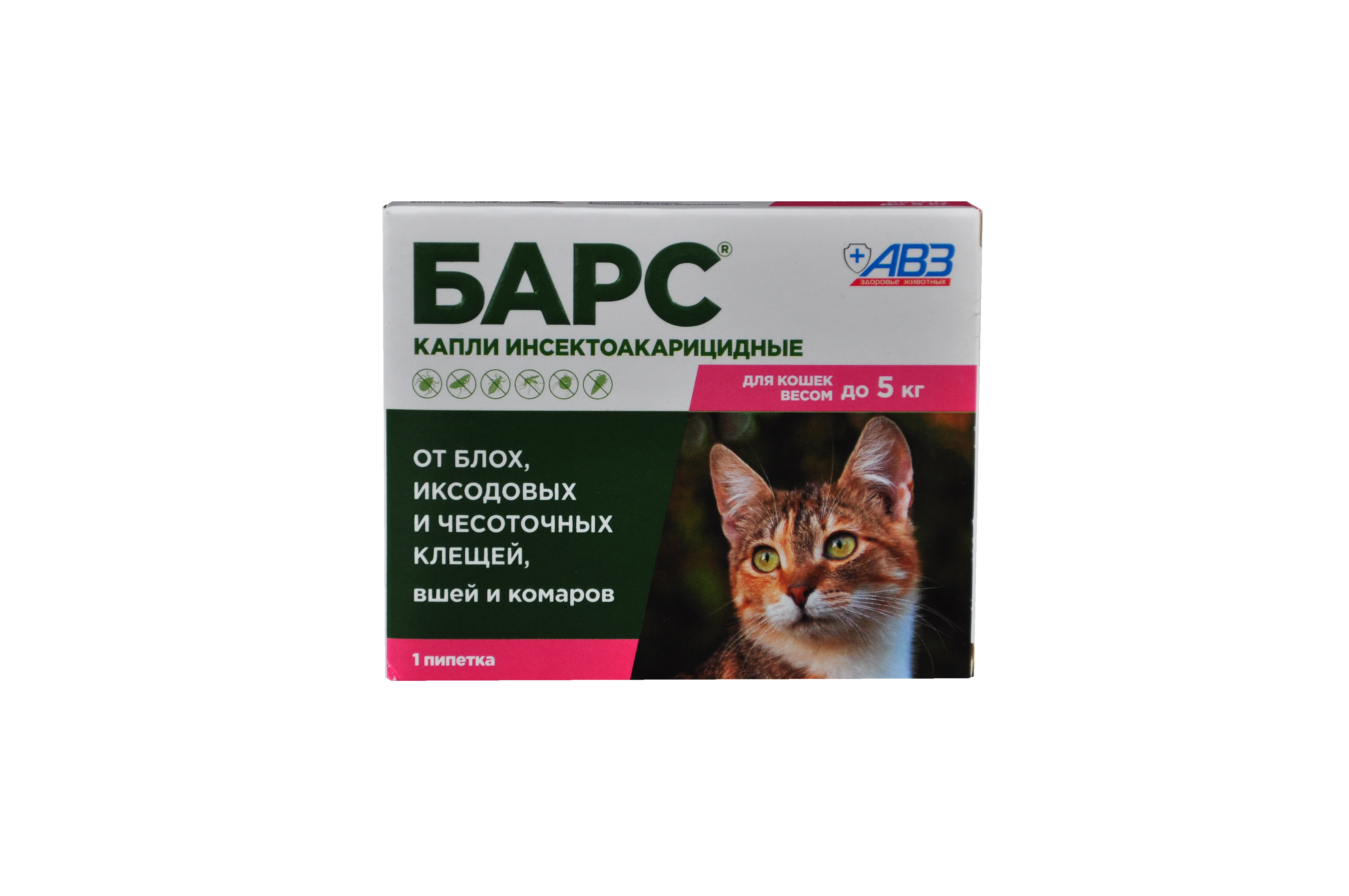 Барс капли против блох и клещей для кошек до 5 кг, 1 пип