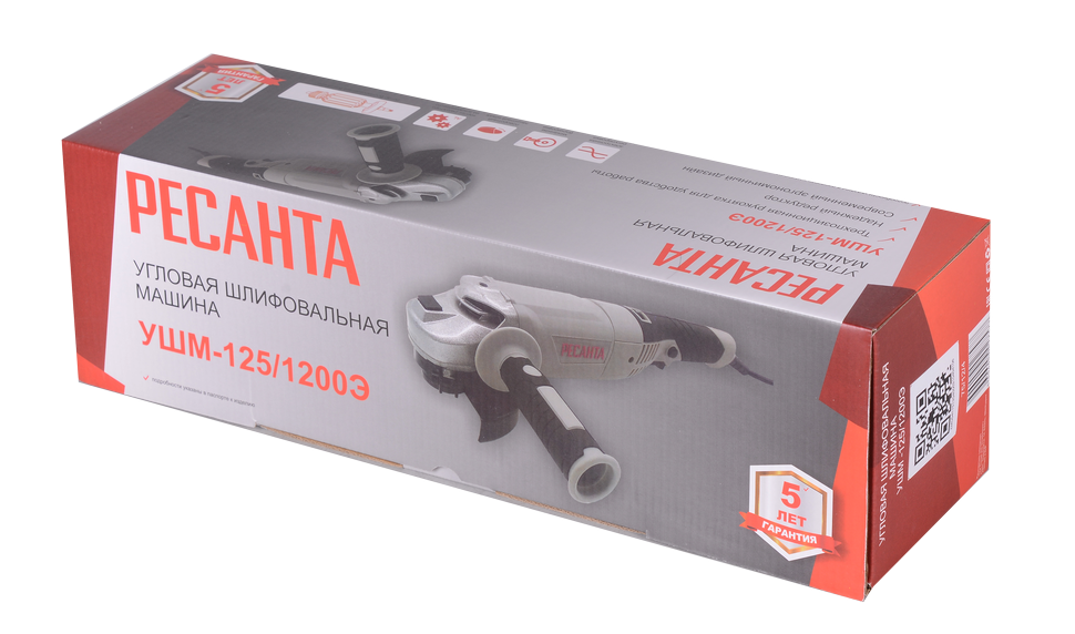 Углошлифовальная машина УШМ-125/1200Э Ресанта 75/12/4