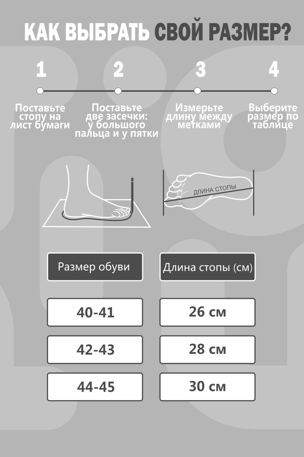 Тапки EMOTION DAY мужские -черный (40-41)