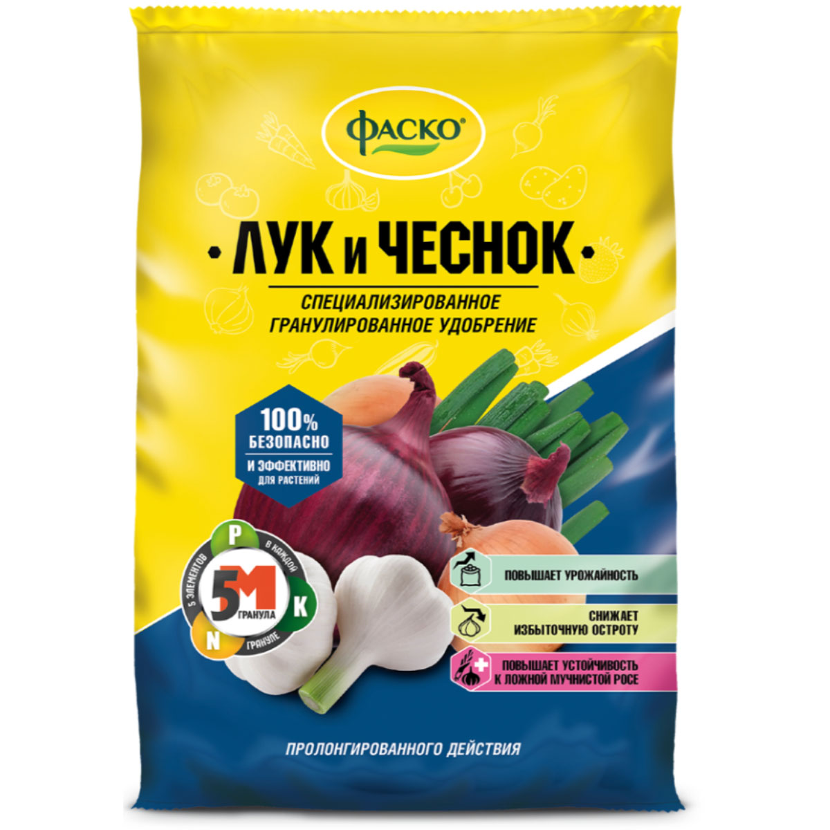 Удобрение сухое Фаско  минеральное для Лука и чеснока гранулированное 1 кг   