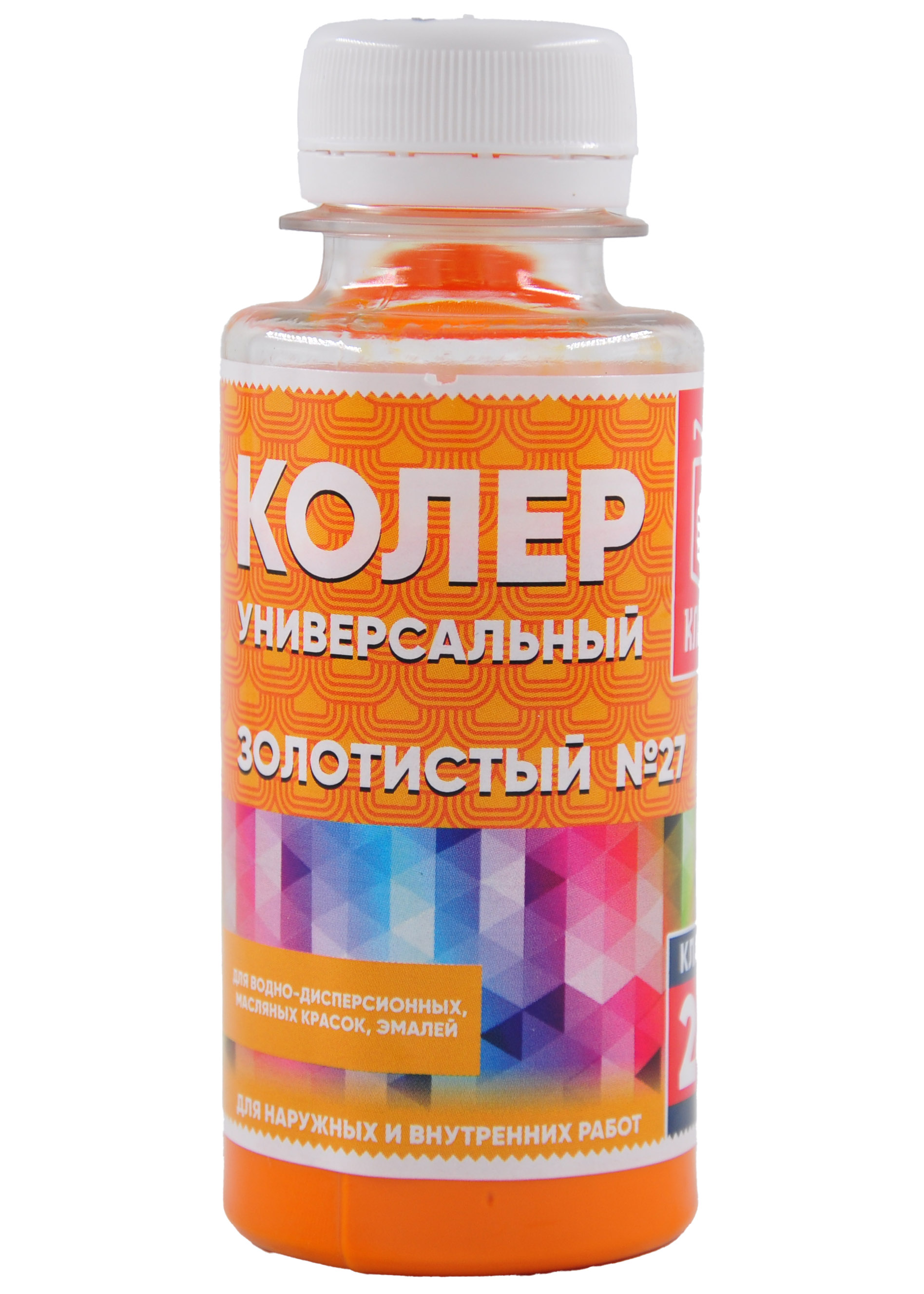Универсальный колер 27 золотистый, 100 мл Класс 24