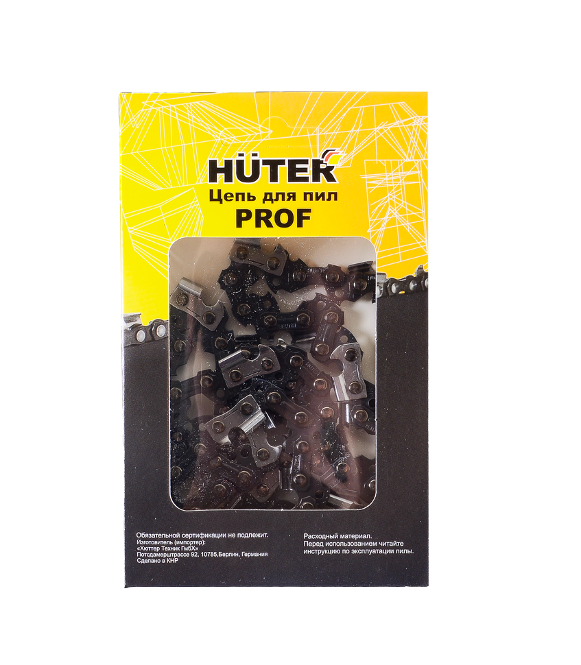 Цепь C7 Prof/50 Huter 71/4/25