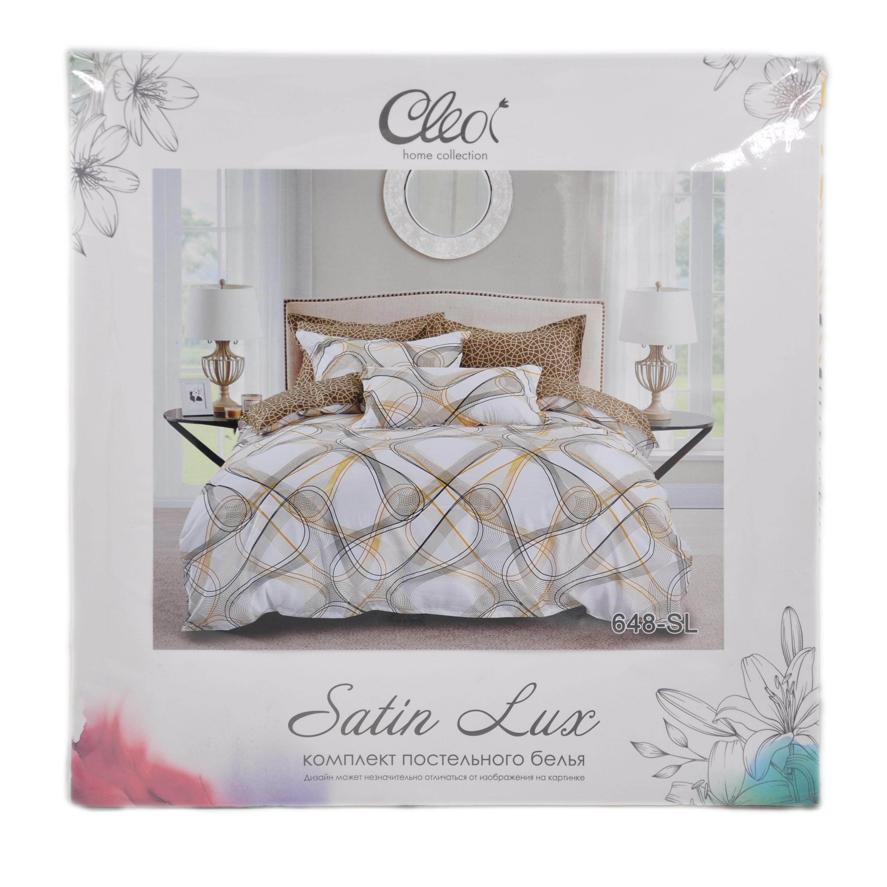 КПБ Cleo сатин набивной "Satin Lux" дуэт 145*215*2 220*240*1(±5) 50*70*2(±2) 70*70*2(±2) 41/648-SL