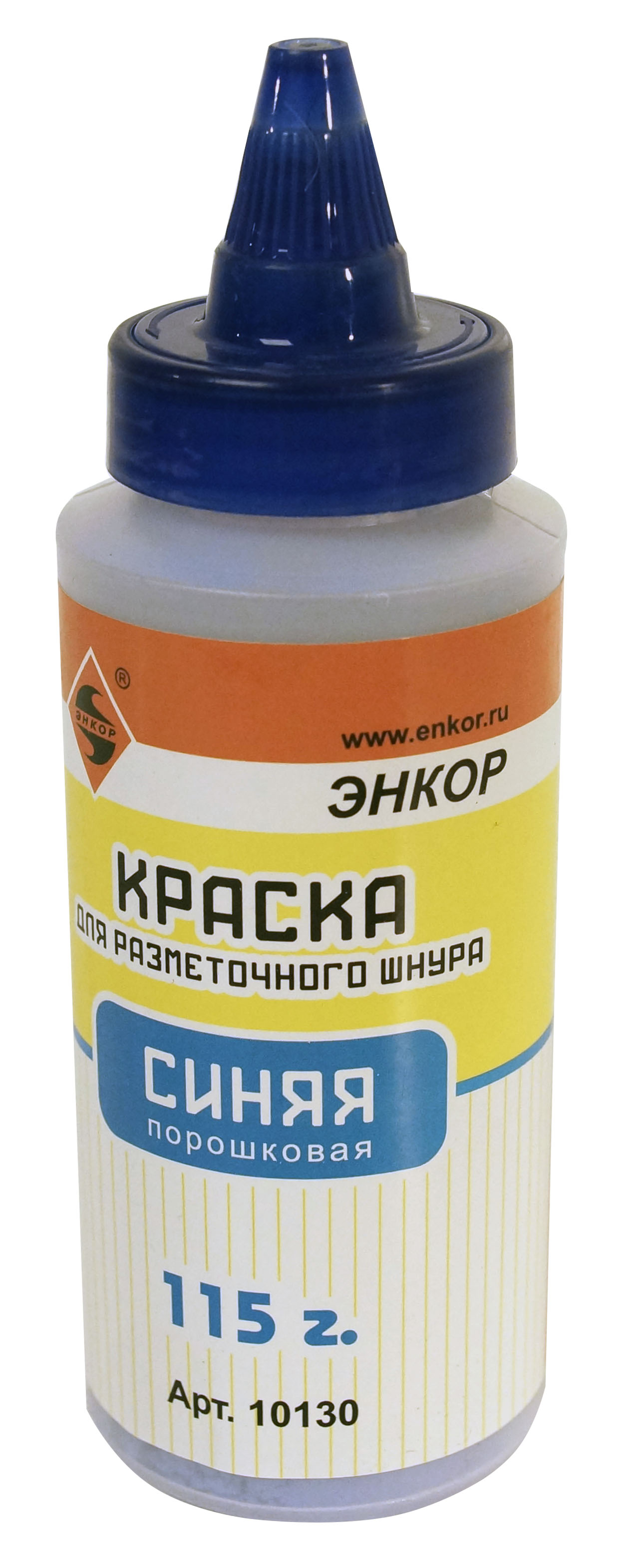 Краситель разметочного шнура 115 г. синий Энкор
