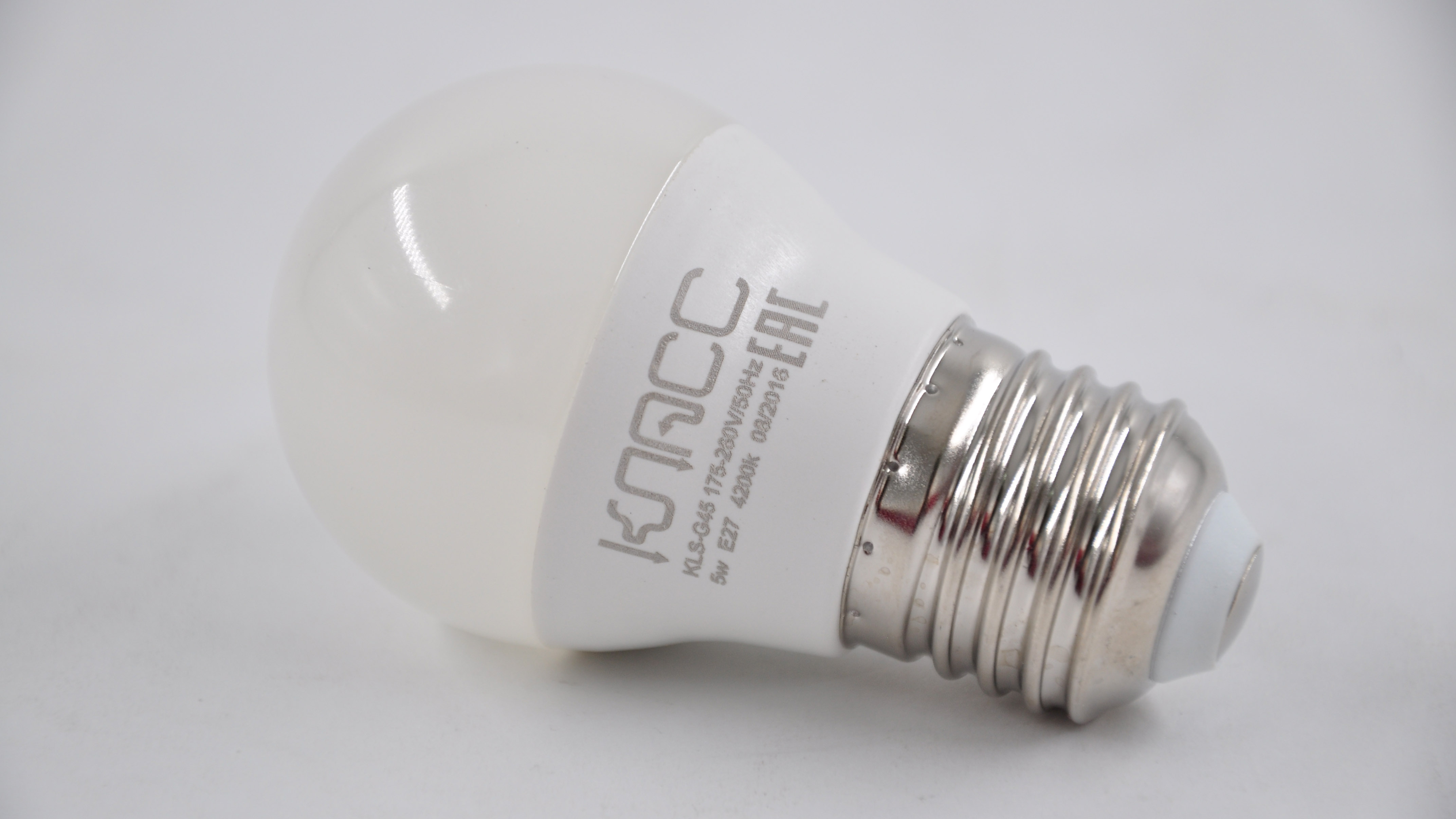 Светодиодная(LED)Лампа Класс-G45-05W/4200/E27шарик