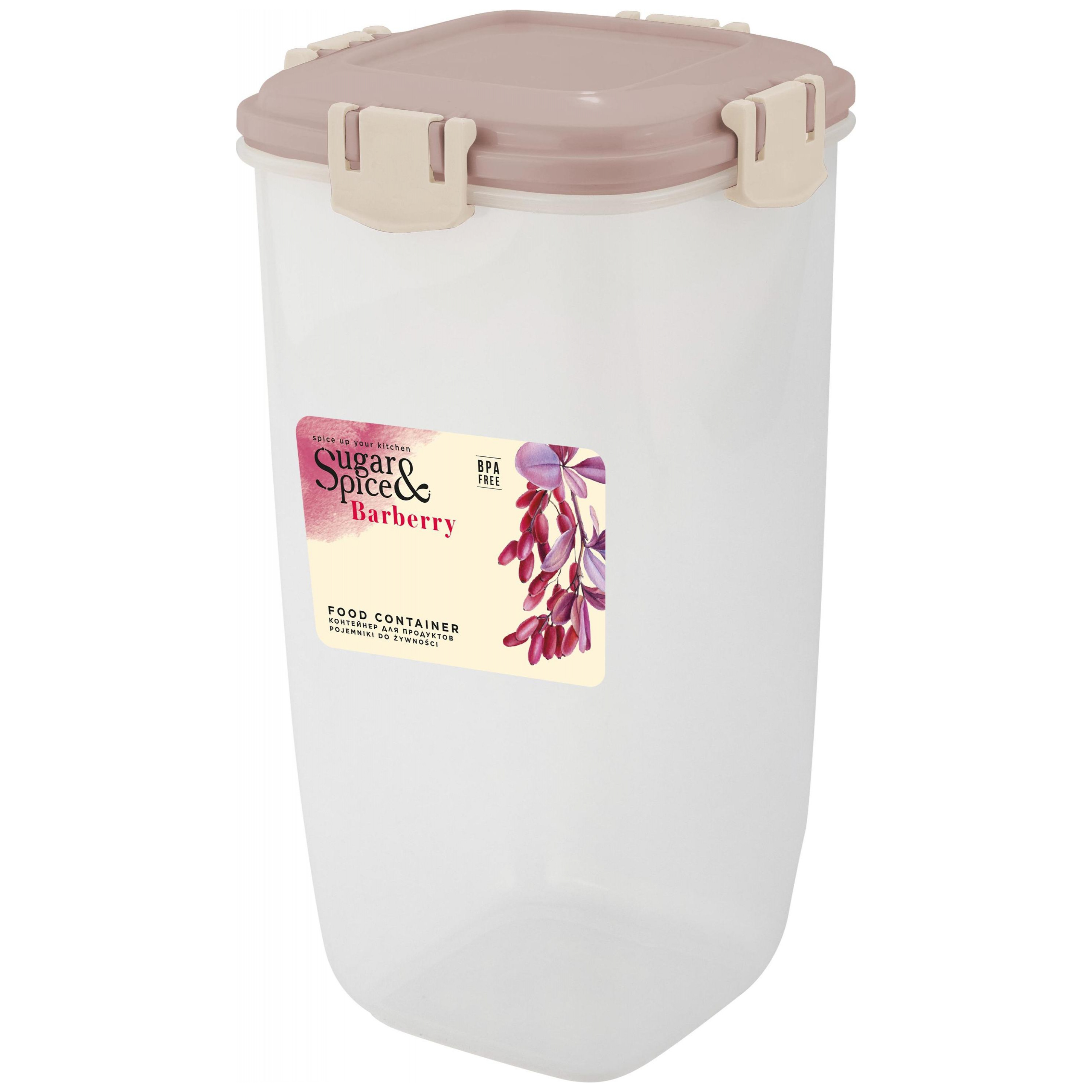Контейнер для продуктов Sugar&Spice Barberry, герметичный, 1.5 л, высокий, латте