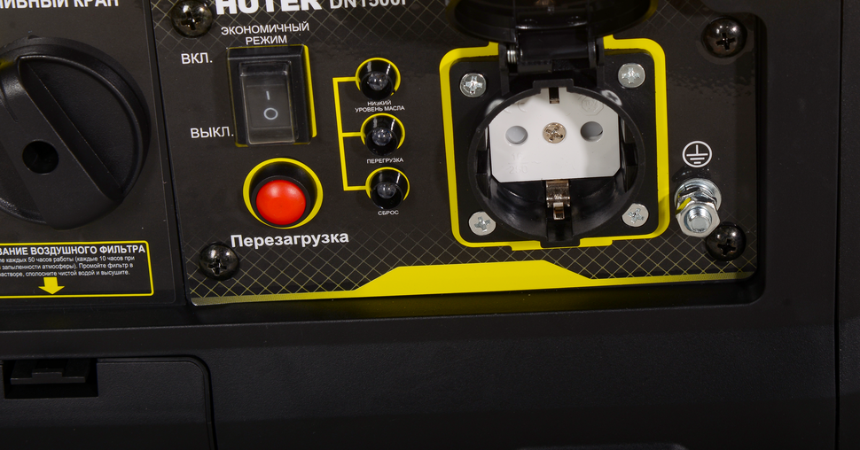 Инверторный генератор Huter 1,2 кВт DN1500i 