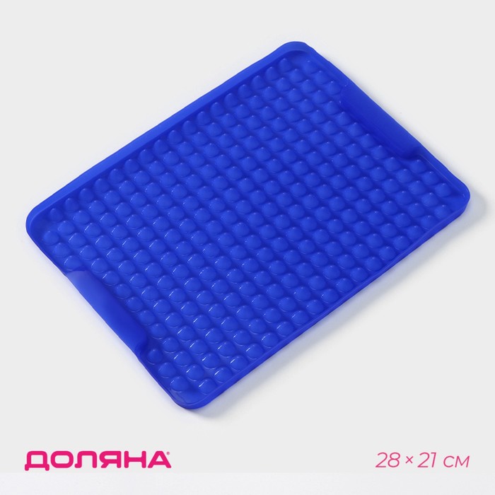 Коврик-антижир 28х22 см