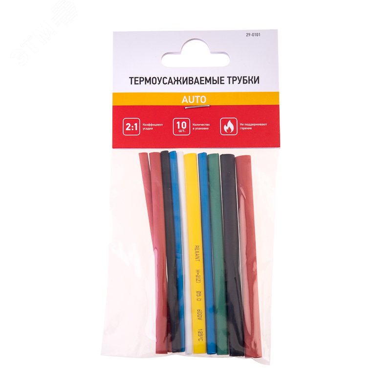 Термоус.труб.набор №1 (10шт),REXANT