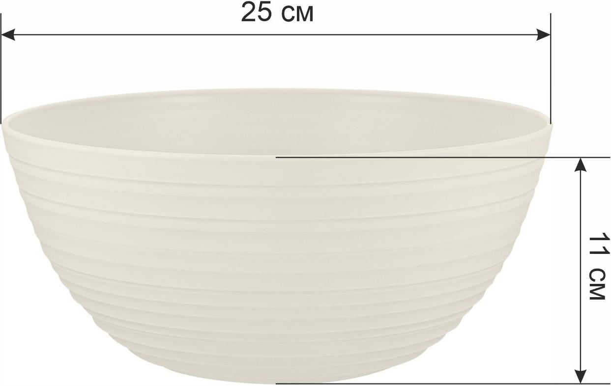 Салатник Sugar&Spice Cardamom 4,1 л белый зефир