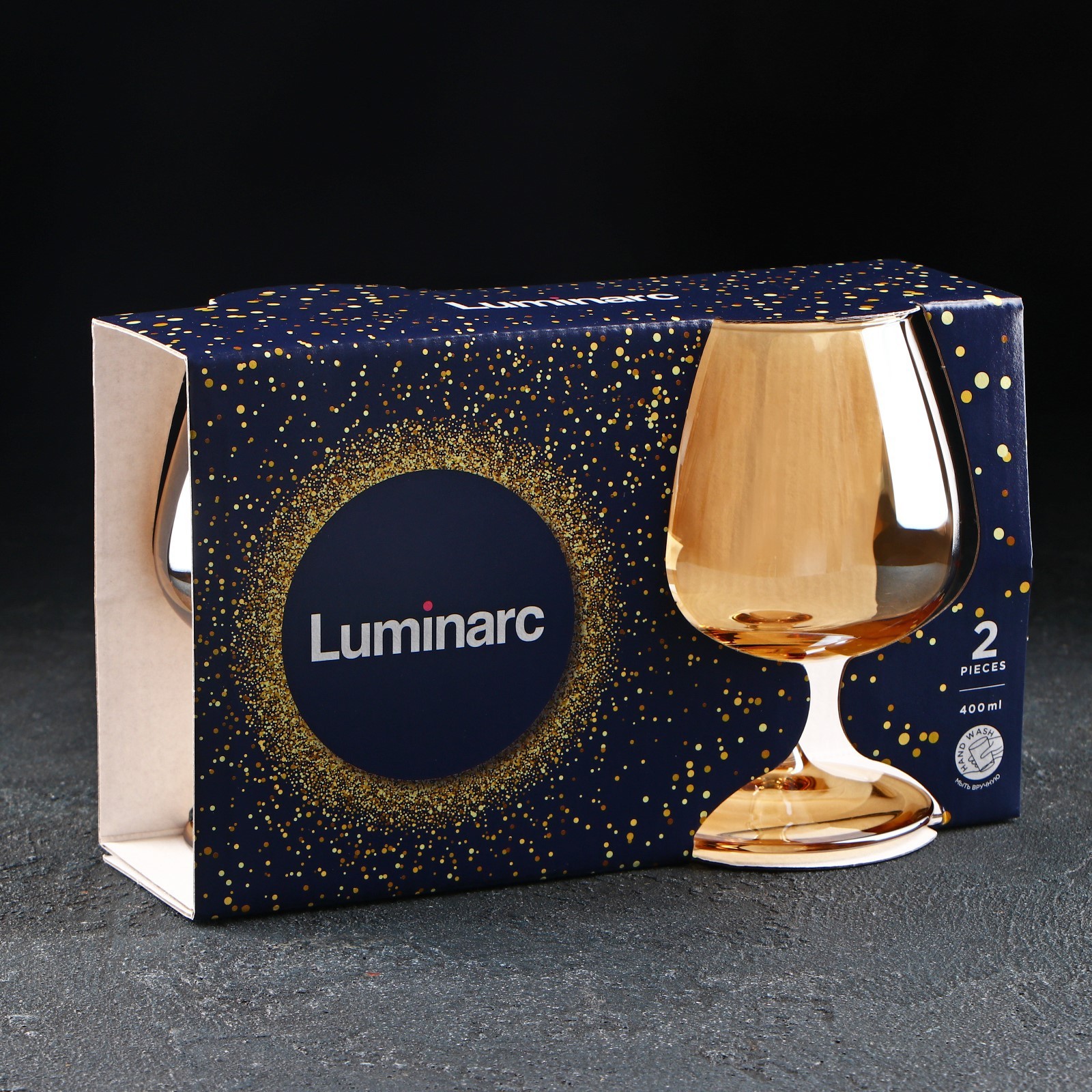 Набор бокалов для коньяка LUMINARC Золотой мед 2 шт, 410 мл