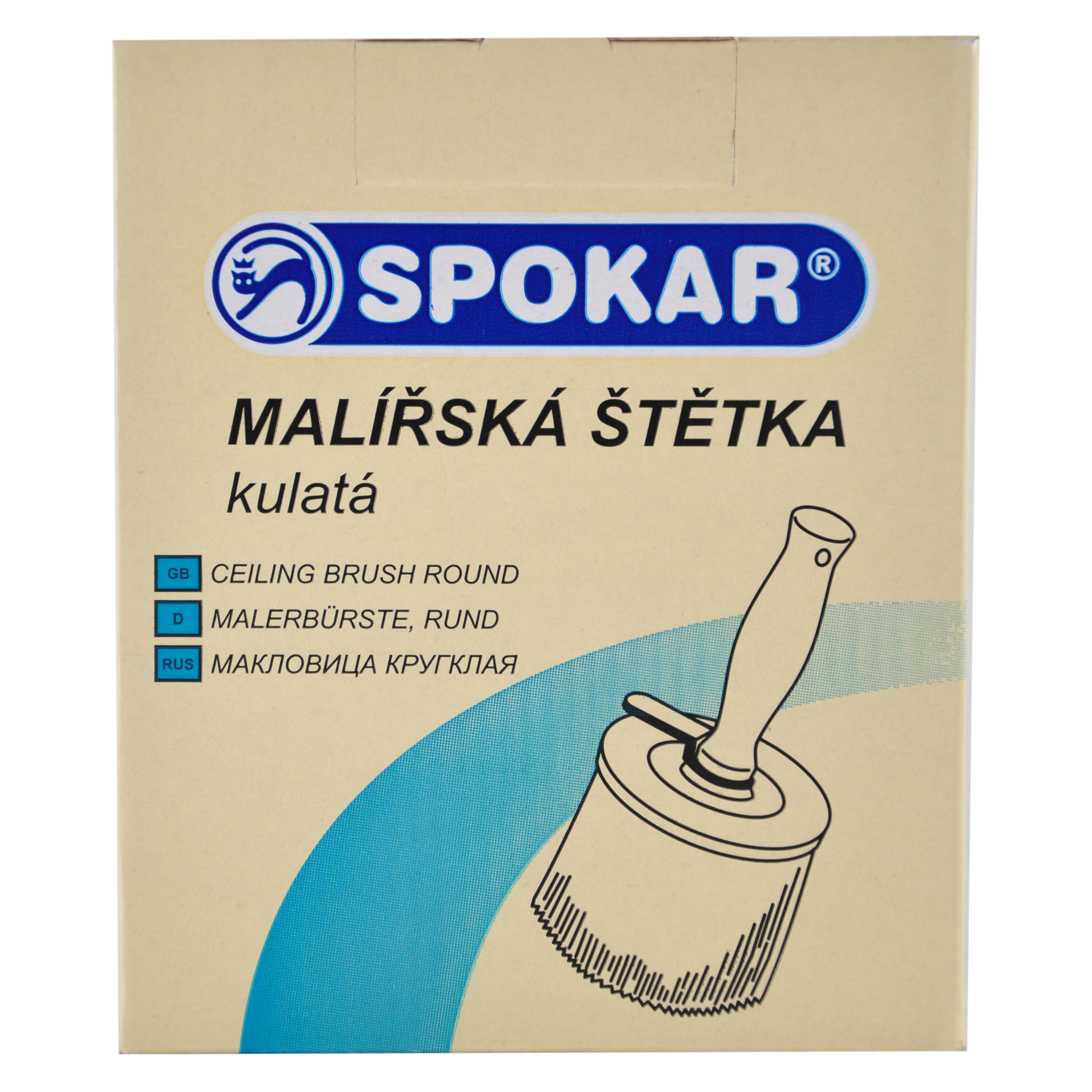 Макловица круглая 6 SPOKAR