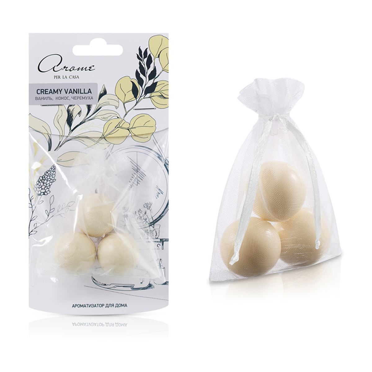 Ароматизатор для дома АЕР Саше с шариками Creamy vanilla