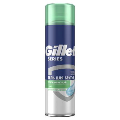 GILLETTE TGS Гель для бритья Успокаивающий 200мл
