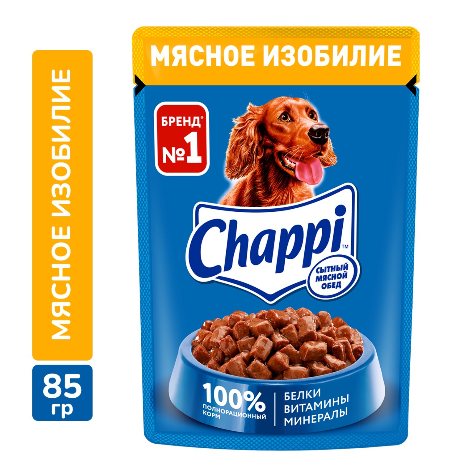 Влажный корм Chappi "Мясное изобилие" для собак, 85 г