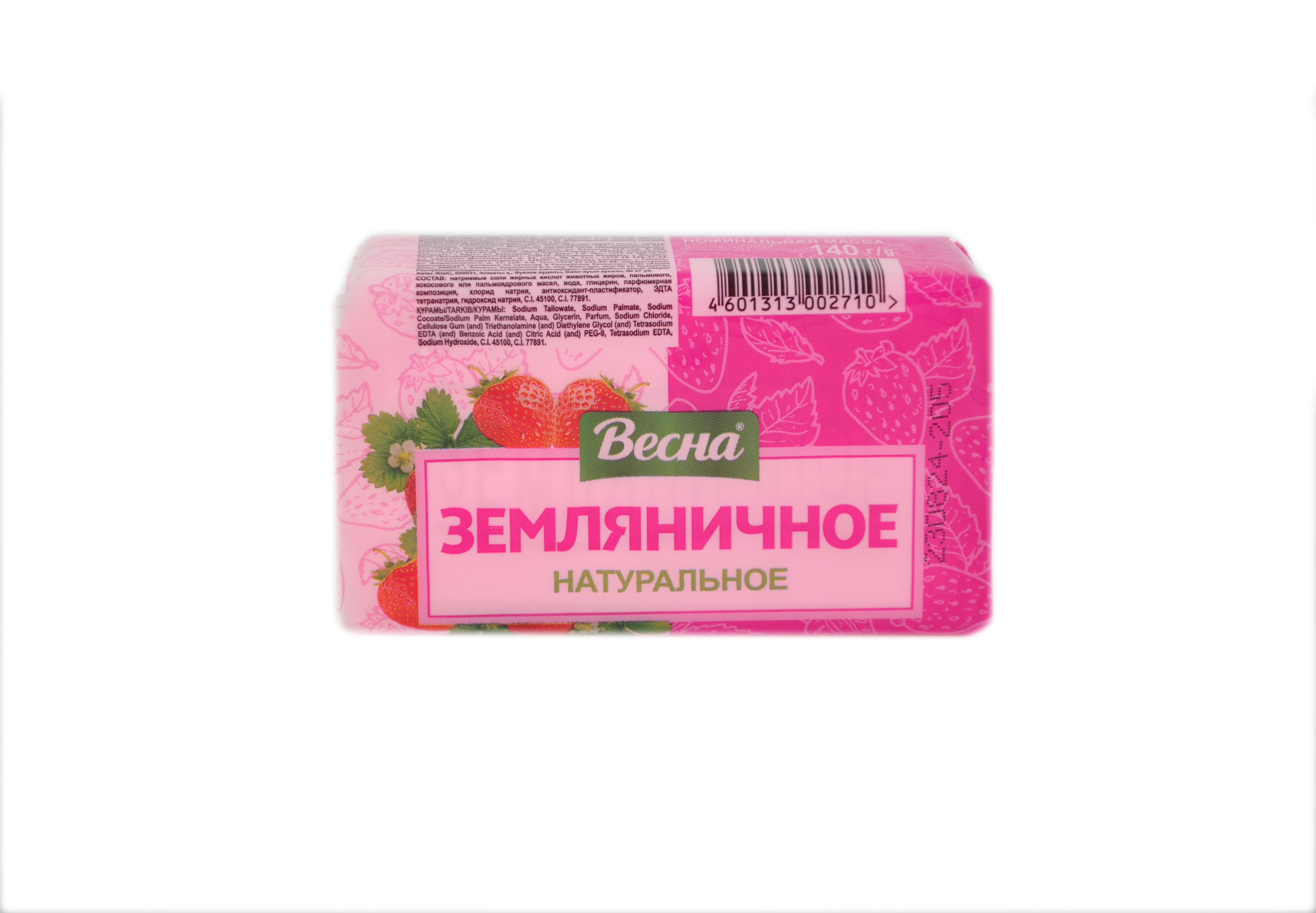 Мыло Земляничное 140 г