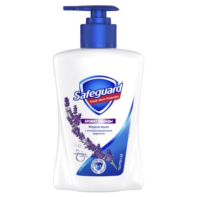 Жидкое мыло SAFEGUARD Нежный уход с ароматом Лаванды 225 мл