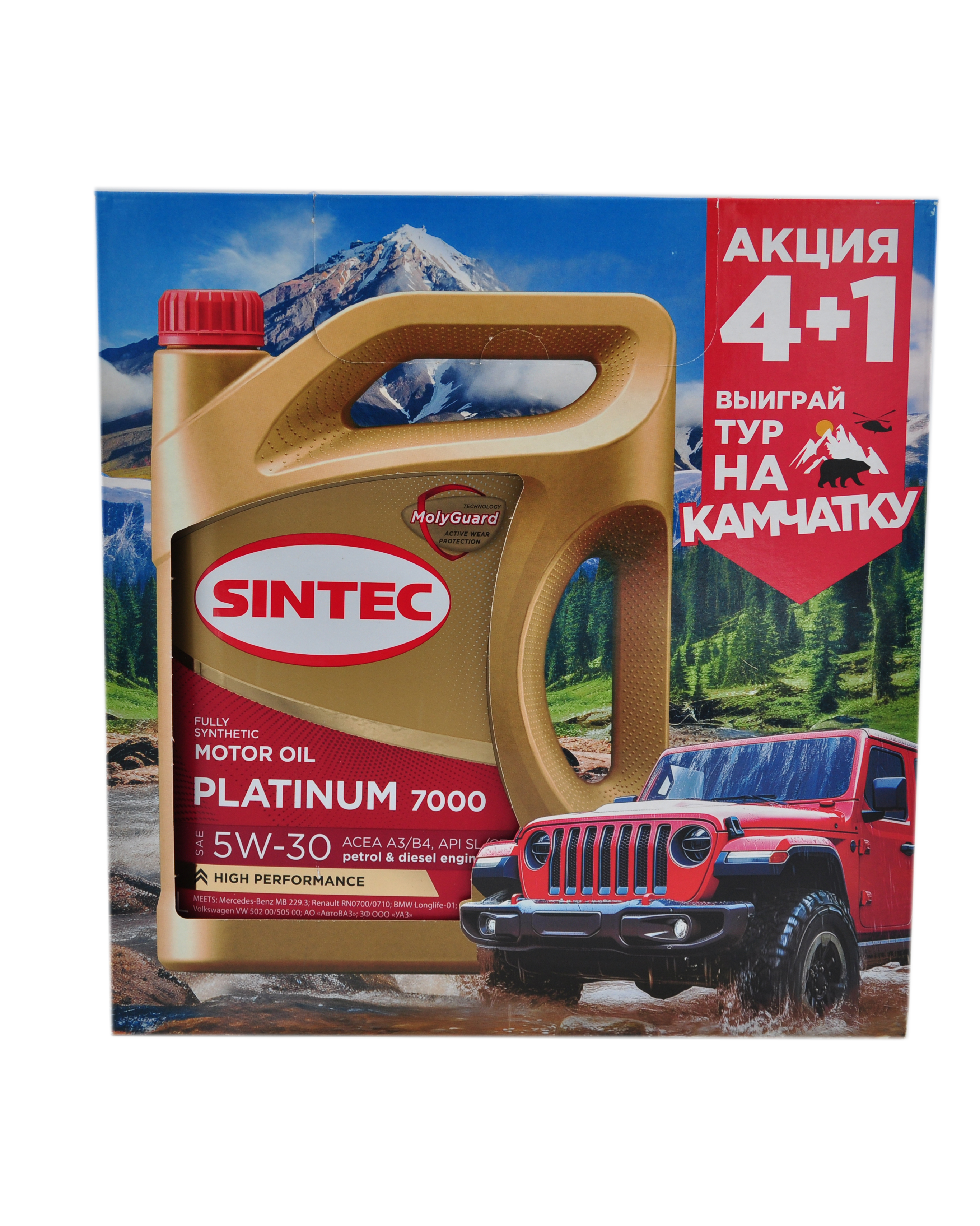 Моторное масло Sintec Platinum 7000 5W‑30, ACEA A3/B4, 4 л
