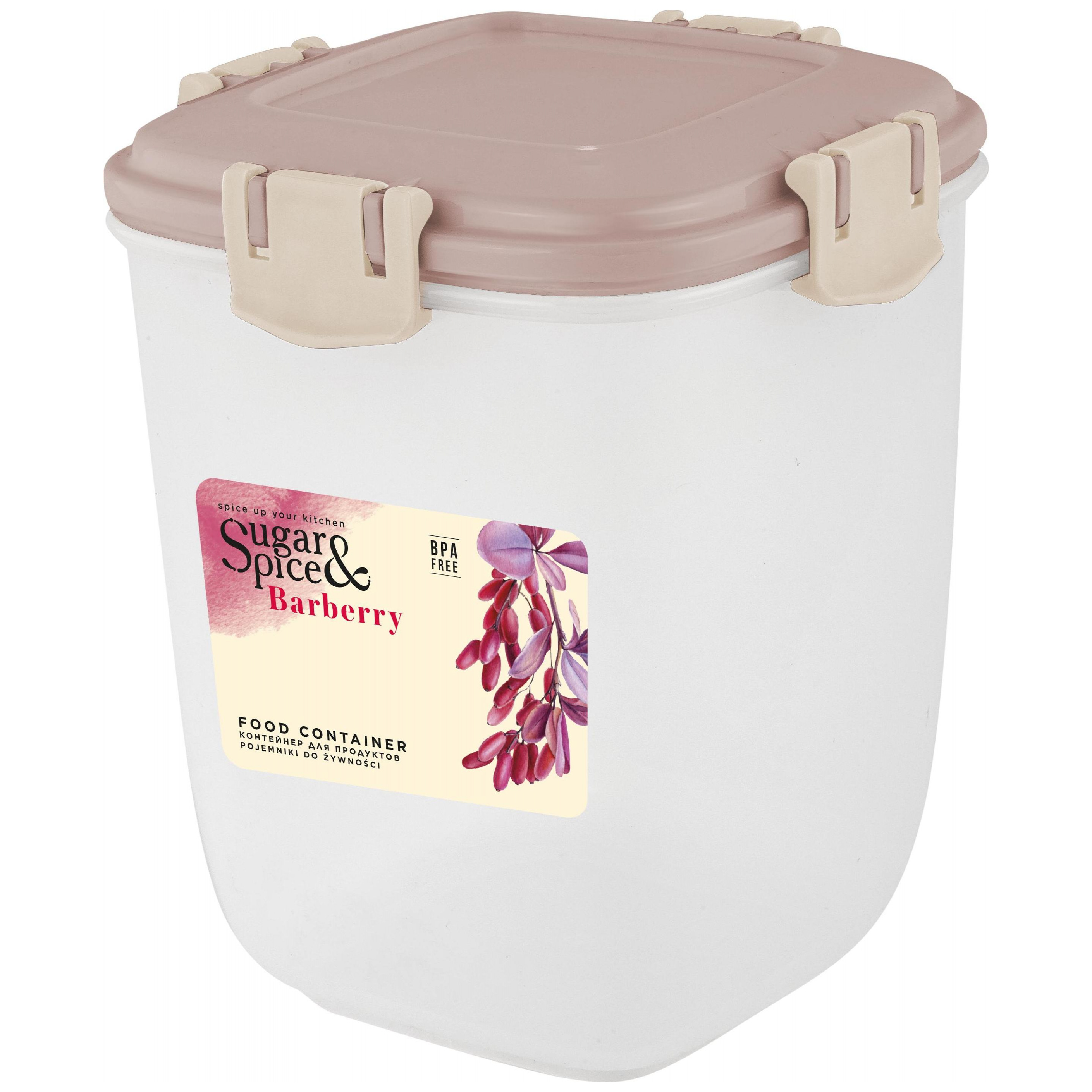 Контейнер для продуктов Sugar&Spice Barberry, герметичный, 0.9 л, высокий, латте