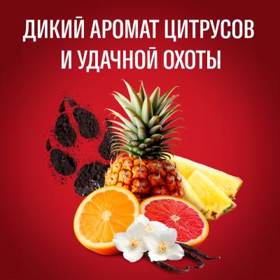 OLD SPICE Твердый дезодорант Wolfthorn 50 мл