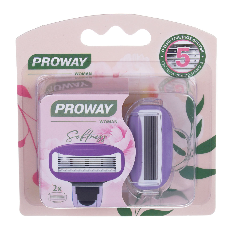 Кассеты PROWAY сменные для бритвенного станка (5 лезвий), жен, 2 шт, пластик