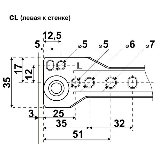 Направляющие роликовые StahlBuro 350/0,8 мм белый (2 шт)
