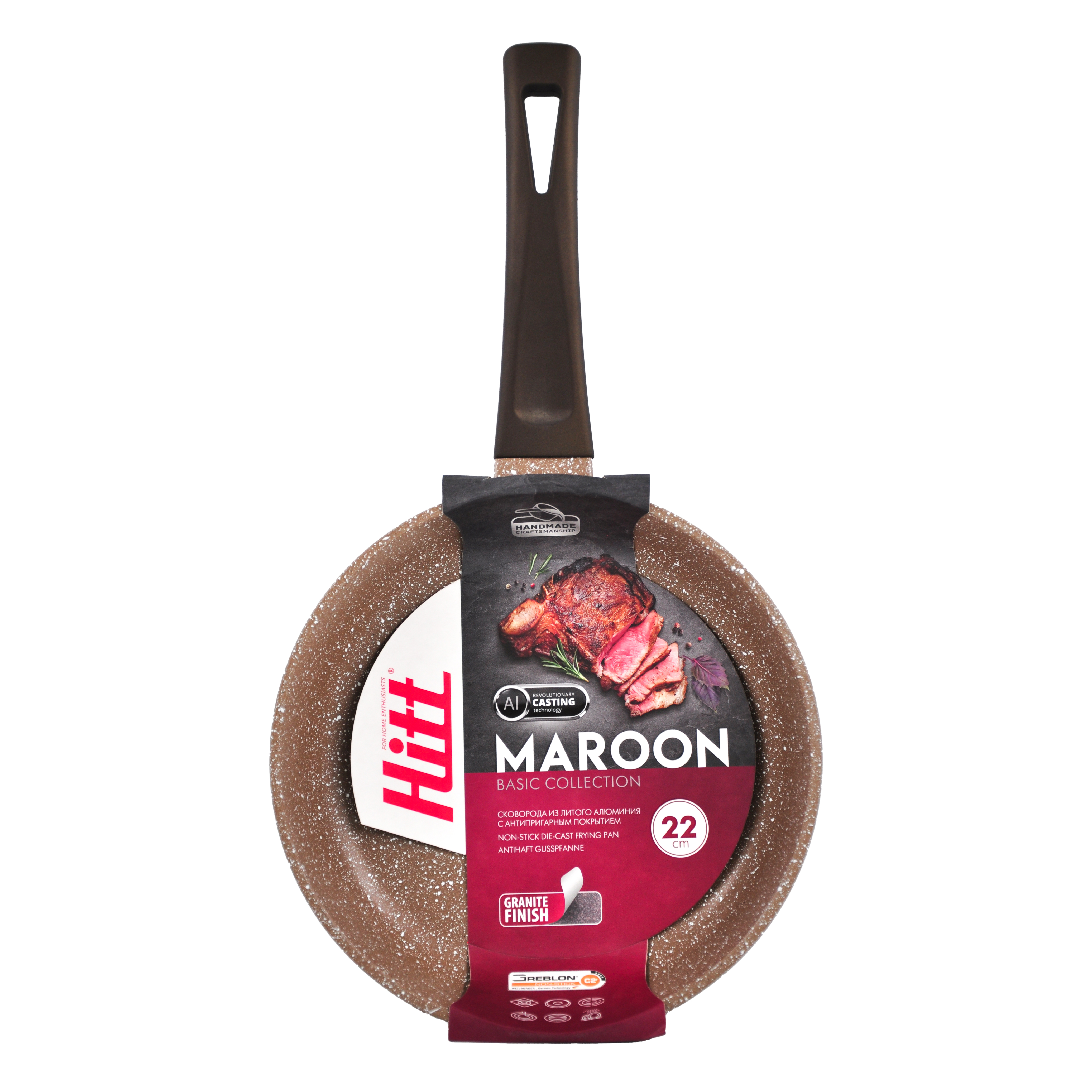 Сковорода HITT Maroon 22 см, антипригарное покрытие
