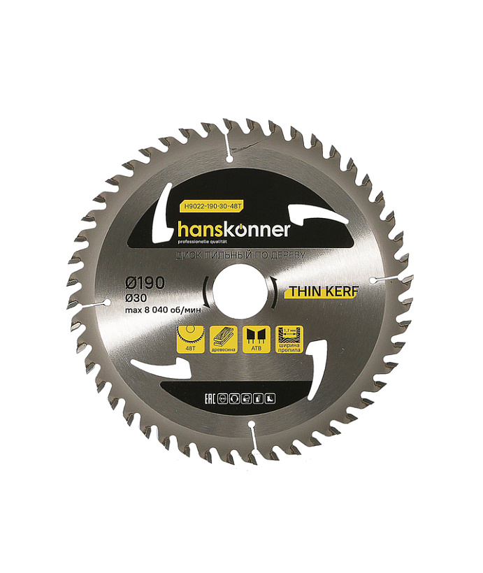 Пильный диск по дереву THIN KERF 190x30 мм, 48 зубьев, Hanskonner